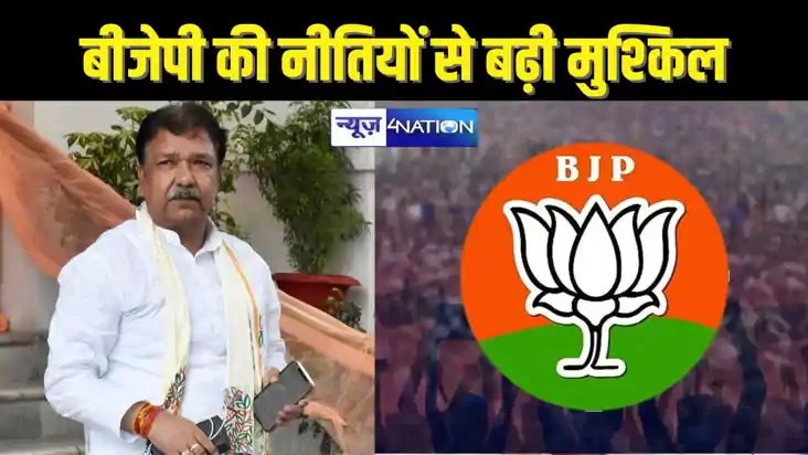 BIHAR POLITICS - ‘एक व्यक्ति, एक पद’ नीति कराएगी बिहार मंत्र