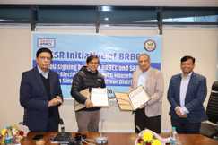 सौर ऊर्जा से रोशन होगा कैमूर के पीवीटीजी का परिवार, मुफ्त सोलर पैनल देने के लिए BRBCL और SBPDCL में समझौता