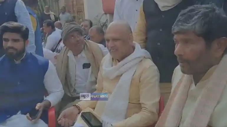  Suraj Bhan Singh-Pashupati Paras 