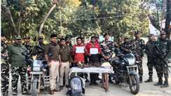 Bihar News : VTR में शिकारियों का खूनी खेल ! आयरन ट्रैप लगाकर भालू को उतारा मौत के घाट, अंगों की तस्करी करते दो गिरफ्तार