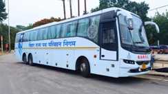 Holi Special Bus : प्रवासी बिहारियों को होली में घर आना होगा आसान, बिहार सरकार करेगी 200 बसों का संचालन, जानिए किस दिन से होगी बुकिंग 