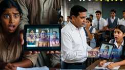 UP Teacher Shown Lewd Clips to Girls