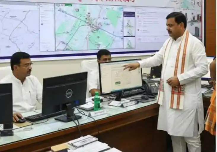 जमीन मापी के लिए नहीं काटने होंगे दफ्तर के चक्कर! सात निश्चय