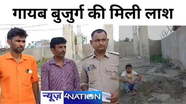 तिलक समारोह में शामिल होने आए बुजुर्ग की मौत,सप्ताह भर से थे