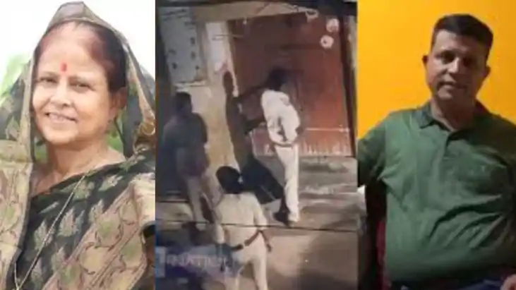 Patna Mayor Patna Mayor