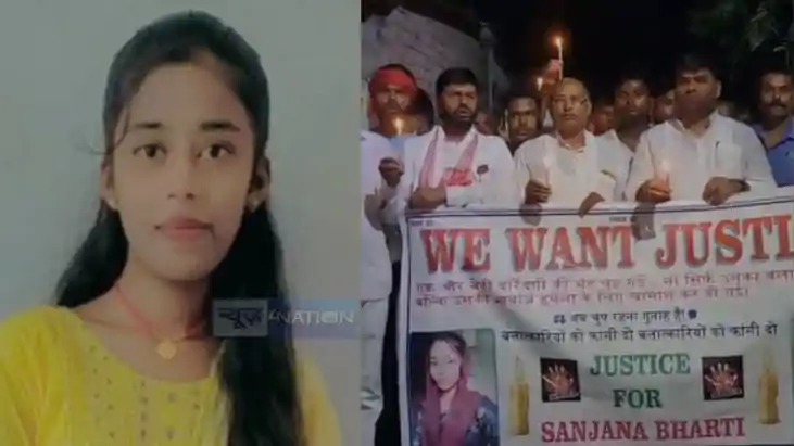 Vaishali SHO Vaishali SHO