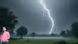 Bihar Weather