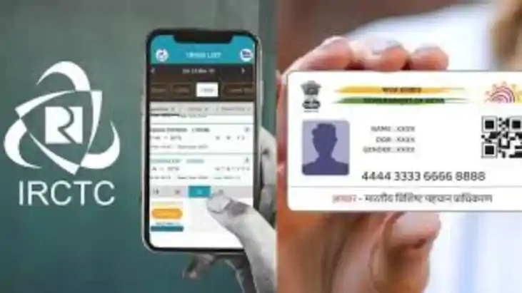 Tatkal Ticket Tatkal Ticket