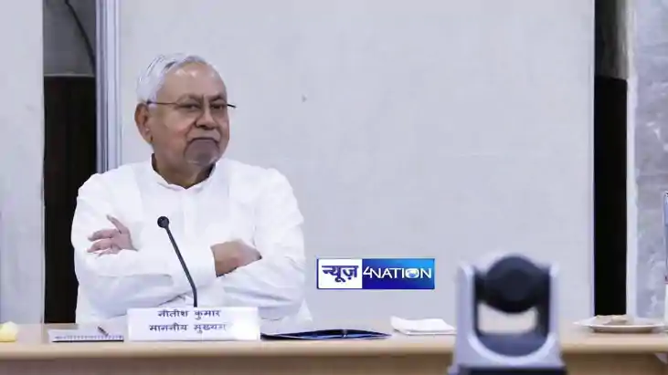 Bihar Cabinet Meeting Bihar Cabinet Meeting