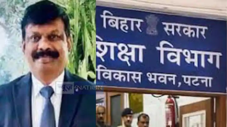 Bihar Teacher News Bihar Teacher News