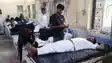 Bihar News : गोपालगंज में फ़ूड प्वाइजनिंग से एक ही परिवार के एक दर्जन लोगों की बिगड़ी तबियत, इलाके में मची अफरा तफरी 
