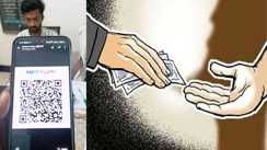 Bihar News : मोतिहारी में अंचल कार्यालय बना अवैध उगाही का अड्डा, रिश्वत के लिए स्कैनर दे रहा डाटा इंट्री ऑपरेटर, वीडियो सोशल मीडिया में हुआ वायरल 