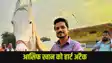 Aasif Khan heart attack