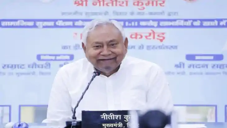बिहार कैबिनेट की बैठक बिहार कैबिनेट की बैठक