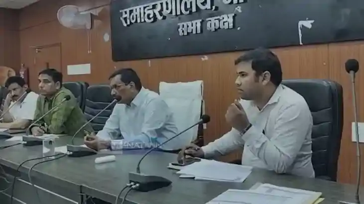डिजिटल मतदाता सूची डिजिटल मतदाता सूची