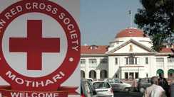 Patna news - रेड क्रॉस सोसाइटी के राज्य शाखा के अध्यक्ष के प्रशासनिक कार्य पर रोक, पटना हाईकोर्ट ने राज्यपाल से किया यह अनुरोध