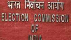 Bihar Voter List