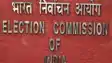 Bihar Voter List