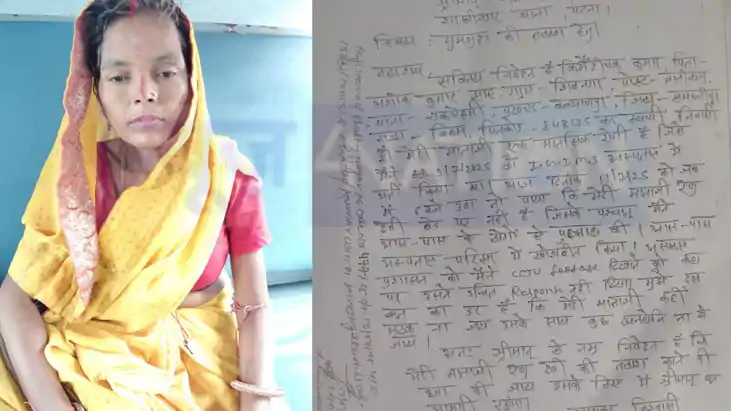 गज़ब! अब पटना के इस बड़े अस्पताल से लापता हो गया मरीज,तलाश में गज़ब! अब पटना के इस बड़े अस्पताल से लापता हो गया मरीज,तलाश में