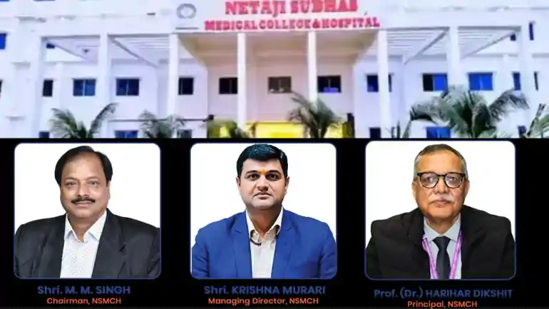 बिहटा के NSMCH को बड़ी उपलब्धि : NMC ने दी 250 MBBS सीटों की मंजूरी, विश्वस्तरीय इंफ्रास्ट्रक्चर और आधुनिक सुविधाओं का मिला प्रतिफल