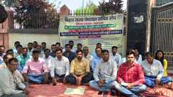Bihar News : तीसरी बार हड़ताल पर जायेंगे राज्य के पंचायत सचिव, एकमुश्त ट्रांसफर के लिए इस दिन तक के लिए सरकार को दिया अल्टीमेटम  