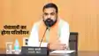 Cabinet Decision : बिहार में पंचायतों का वर्ष 2011 की जनसंख्या के आधार पर होगा परिसीमन, राज्य मंत्रिपरिषद की बैठक में हुआ फैसला 