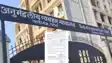 paliganj court administrative changes judges police station jurisdiction