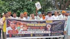 रौशन पंडित हत्याकांड पर उबाल: कलेक्ट्रेट तक उमड़ा जनसैलाब, गिरफ्तारी की मांग को लेकर किया  प्रदर्शन