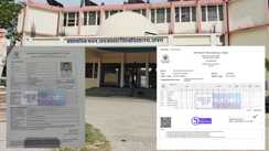 jpu chapra digital lapse exam result uploaded on digilocker before examination