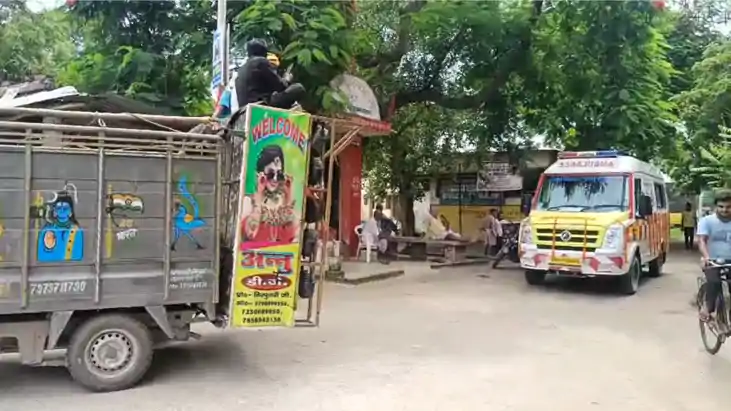 Bihar News : बेगूसराय में अनोखा जश्न ! डीजे बजाकर बेटी को अस