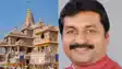 राम मंदिर चंदा-चोरी के विरोध में 16 जुलाई को पूरे प्रदेश में कांग्रेस का विरोध प्रदर्शन,आस्था के नाम पर लूट और राजनीति का आरोप