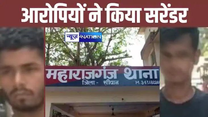सिवान पुलिस की बड़ी कार्रवाई, दबिश के कारण छात्र हत्याकांड क