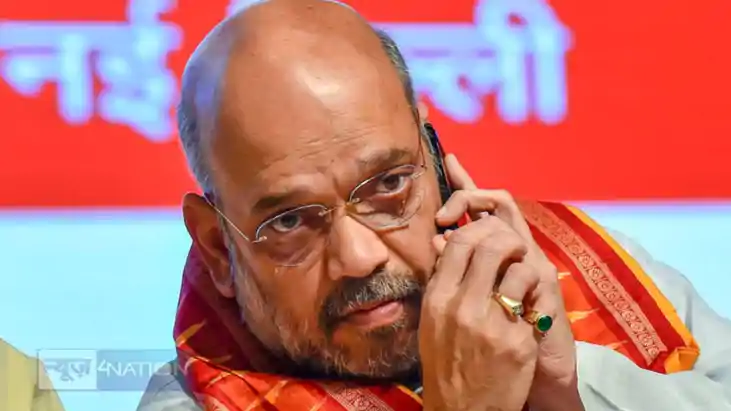 अमित शाह अमित शाह