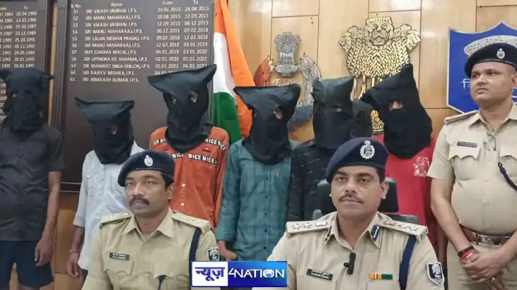Patna SSP Patna SSP