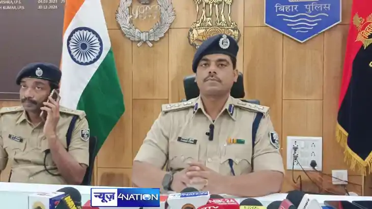Patna SSP Patna SSP