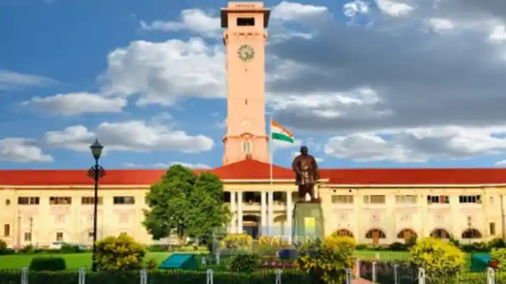 पटना सचिवालय पटना सचिवालय