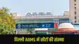 NEET UG 2025 Result