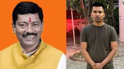 दिल्ली से लौटा भाजपा सांसद का पुत्र हुआ लापता, तलाश में जुटी पुलिस