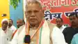 Bihar Politics : बांका में हिंदुस्तानी आवाम मोर्चा ने राष्ट्रीय अधिवेशन का किया आयोजन, विधानसभा चुनाव की रणनीति सहित कई मुद्दों पर हुई चर्चा 
