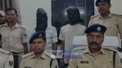 Muzaffarpur CSP robbery revealed within 72 hours 