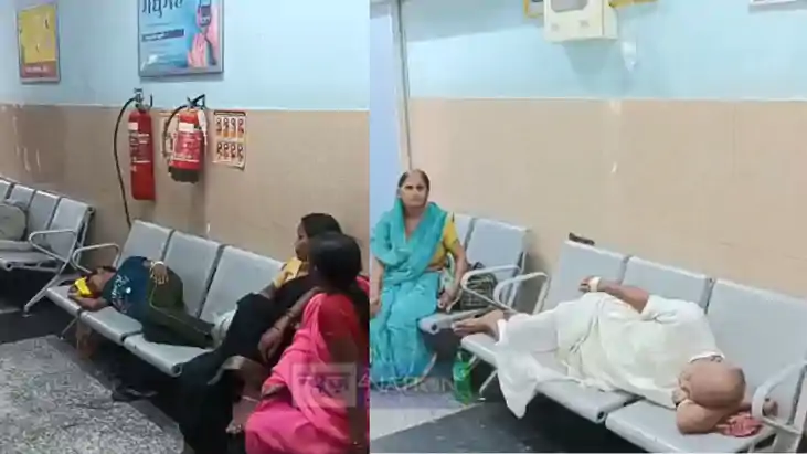 स्वास्थ्य विभाग स्वास्थ्य विभाग