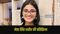 Sonam-Raja Murder Case: