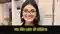 Sonam-Raja Murder Case: