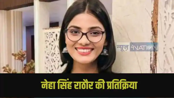 Sonam-Raja Murder Case: Sonam-Raja Murder Case: