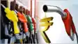 Petrol and diesel prices increased in Bihar