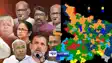 Bihar vidhansabha election