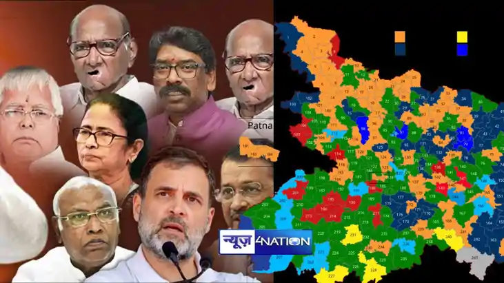 Bihar vidhansabha election Bihar vidhansabha election
