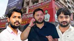 Tejashwi Yadav