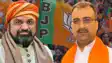 Mangal Pandey