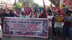 बिहार दारोगा भर्ती परीक्षा